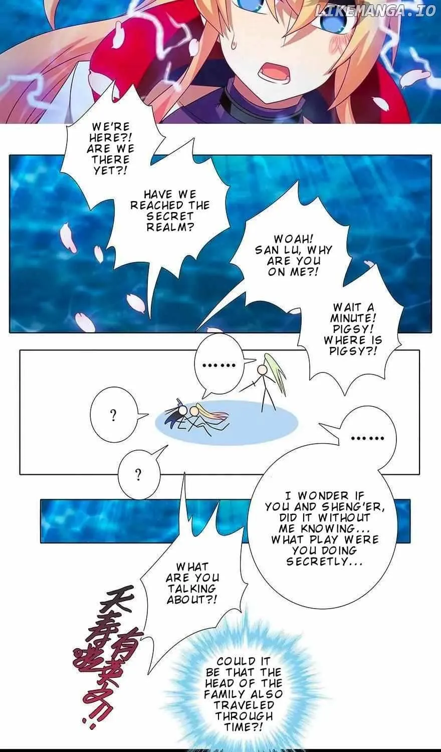 Wo Jia Dashi Xiong Naozi You Keng Zinmanga X Chapter 375 Page 7
