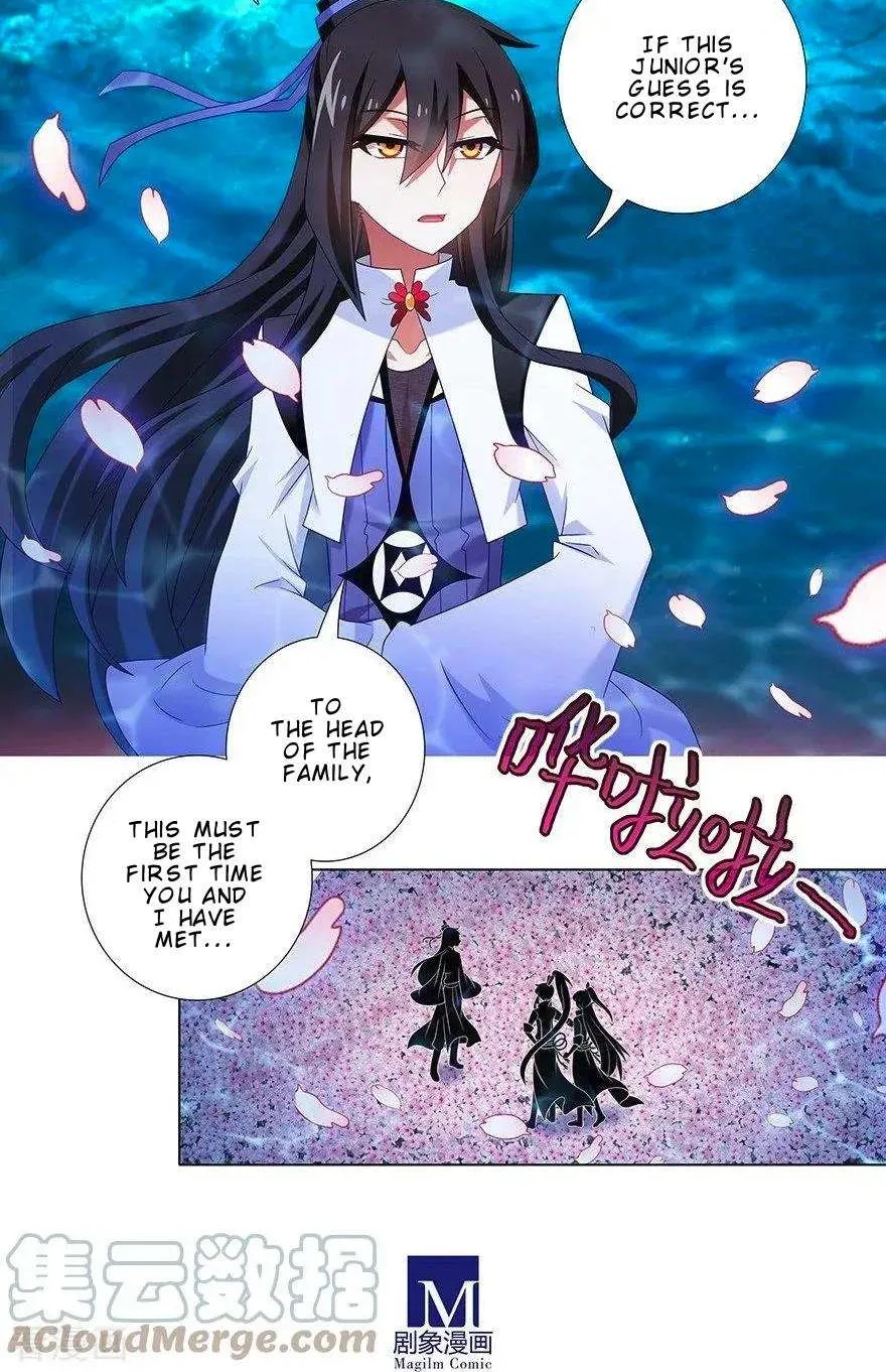 Wo Jia Dashi Xiong Naozi You Keng Zinmanga X Chapter 373 Page 7