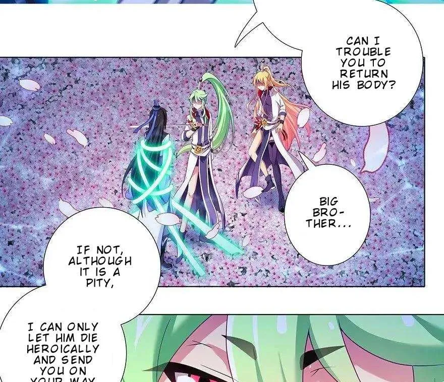 Wo Jia Dashi Xiong Naozi You Keng Zinmanga X Chapter 373 Page 15