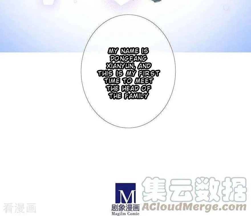 Wo Jia Dashi Xiong Naozi You Keng Zinmanga X Chapter 373 Page 17