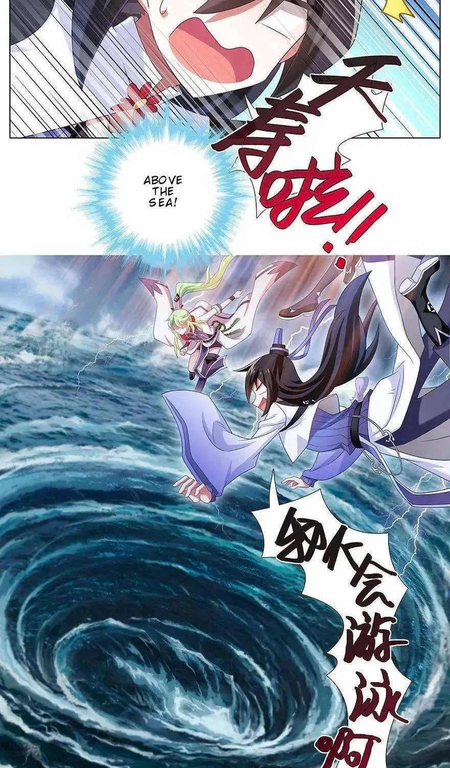 Wo Jia Dashi Xiong Naozi You Keng Zinmanga X Chapter 369 Page 15
