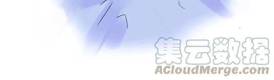 Wo Jia Dashi Xiong Naozi You Keng Zinmanga X Chapter 368.1 Page 4