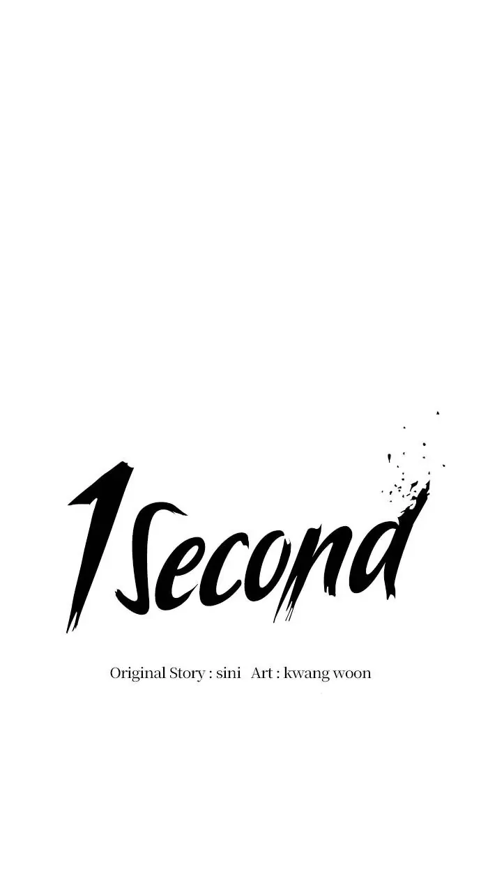 1 Second Zinmanga X Chapter 159 Page 26
