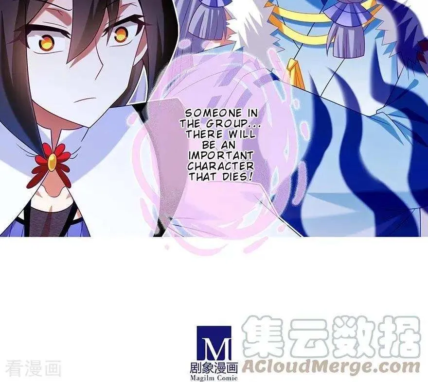 Wo Jia Dashi Xiong Naozi You Keng Zinmanga X Chapter 365 Page 14