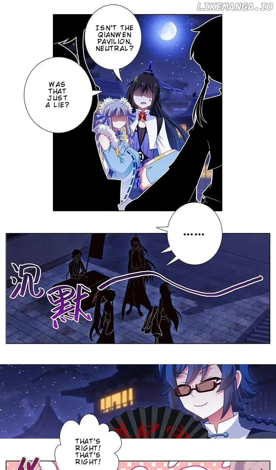 Wo Jia Dashi Xiong Naozi You Keng Zinmanga X Chapter 363 Page 5