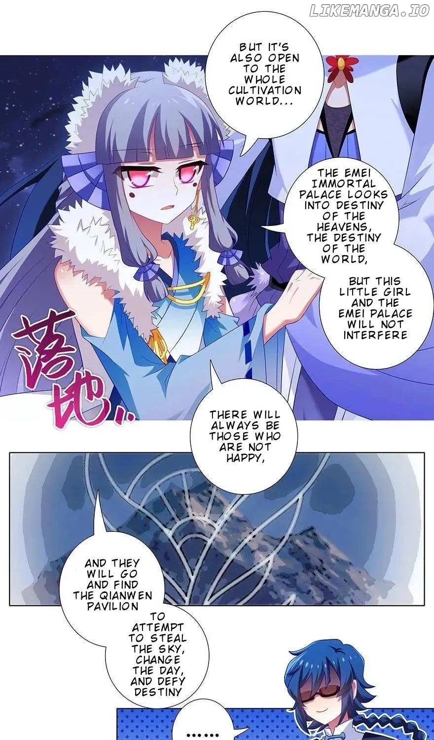 Wo Jia Dashi Xiong Naozi You Keng Zinmanga X Chapter 363 Page 8