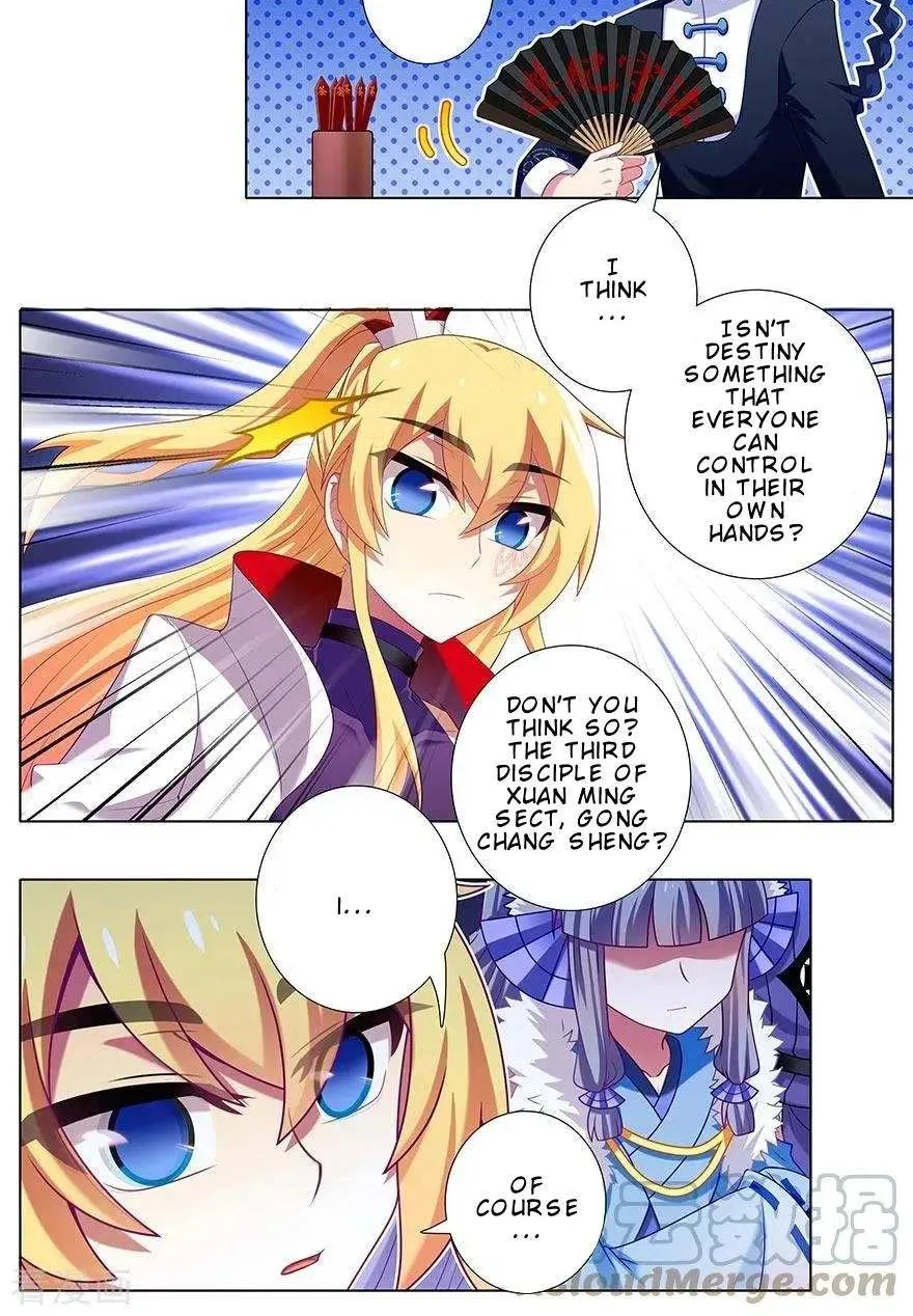 Wo Jia Dashi Xiong Naozi You Keng Zinmanga X Chapter 363 Page 9