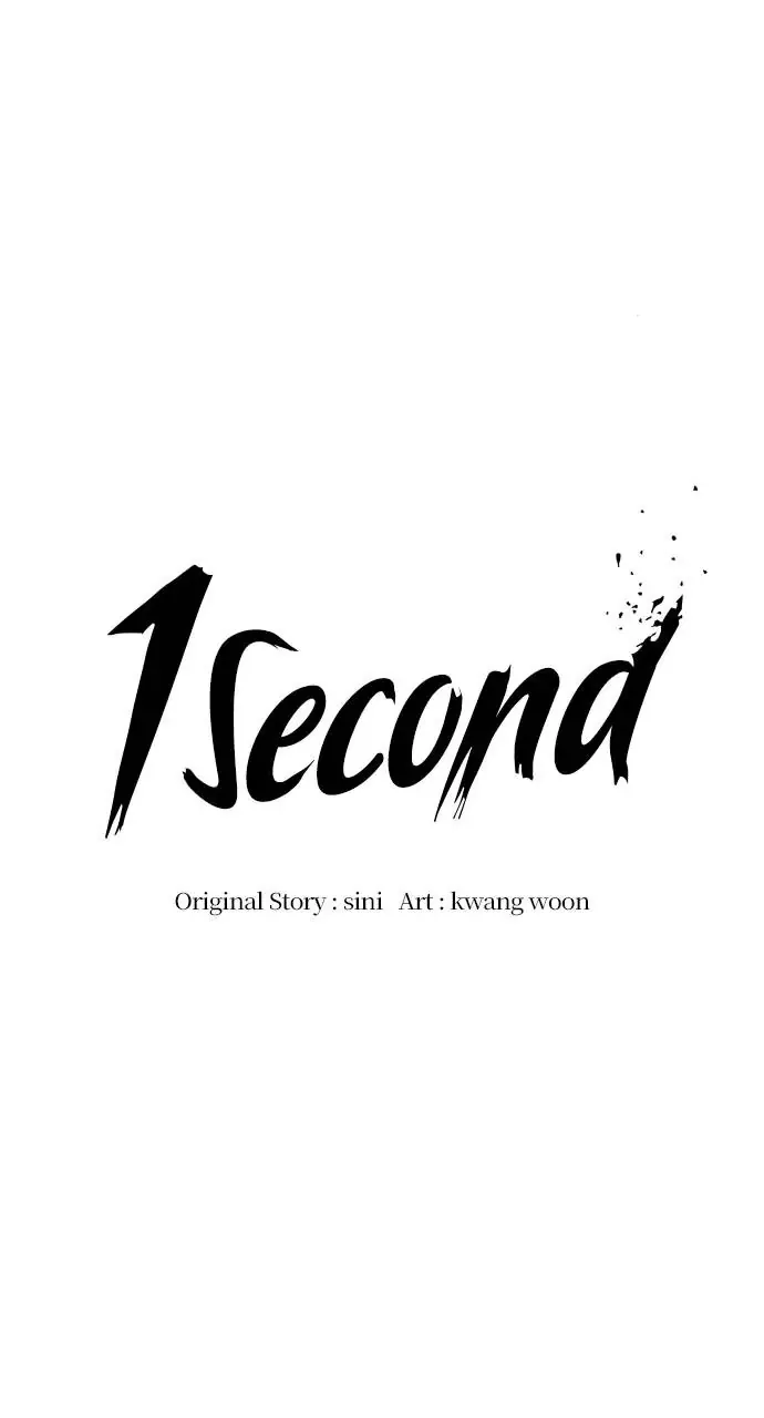 1 Second Zinmanga X Chapter 153 Page 27