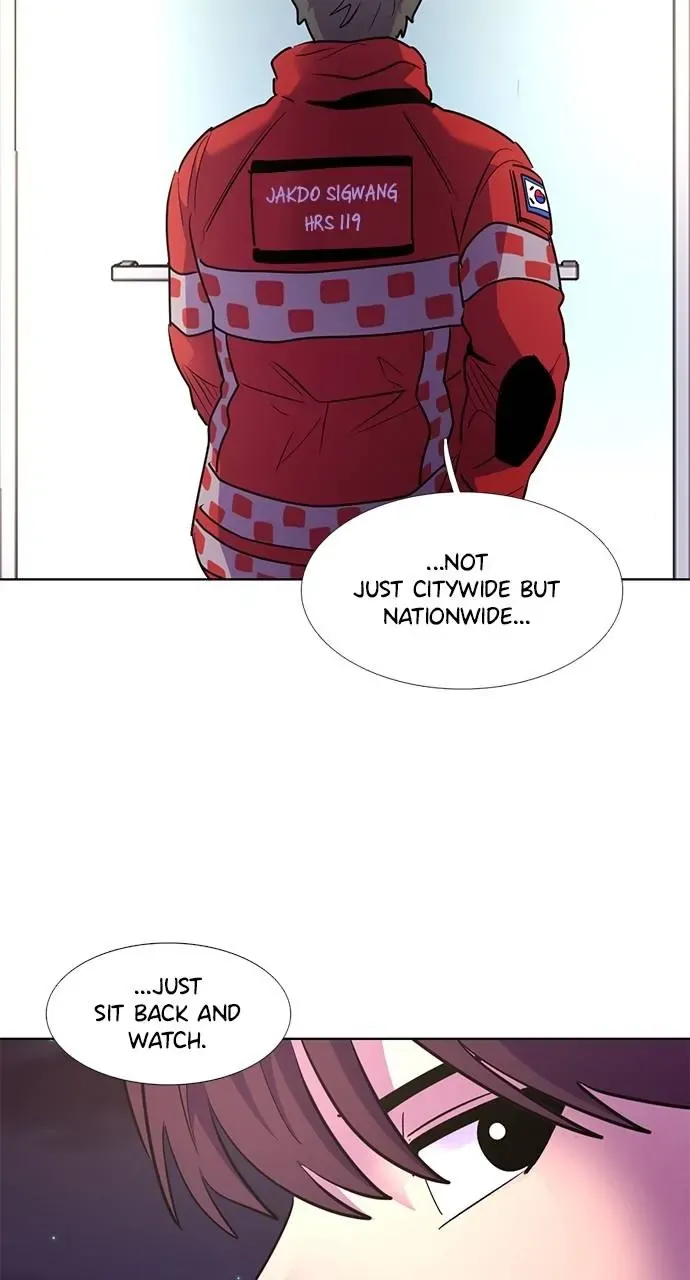 1 Second Zinmanga X Chapter 152 Page 29
