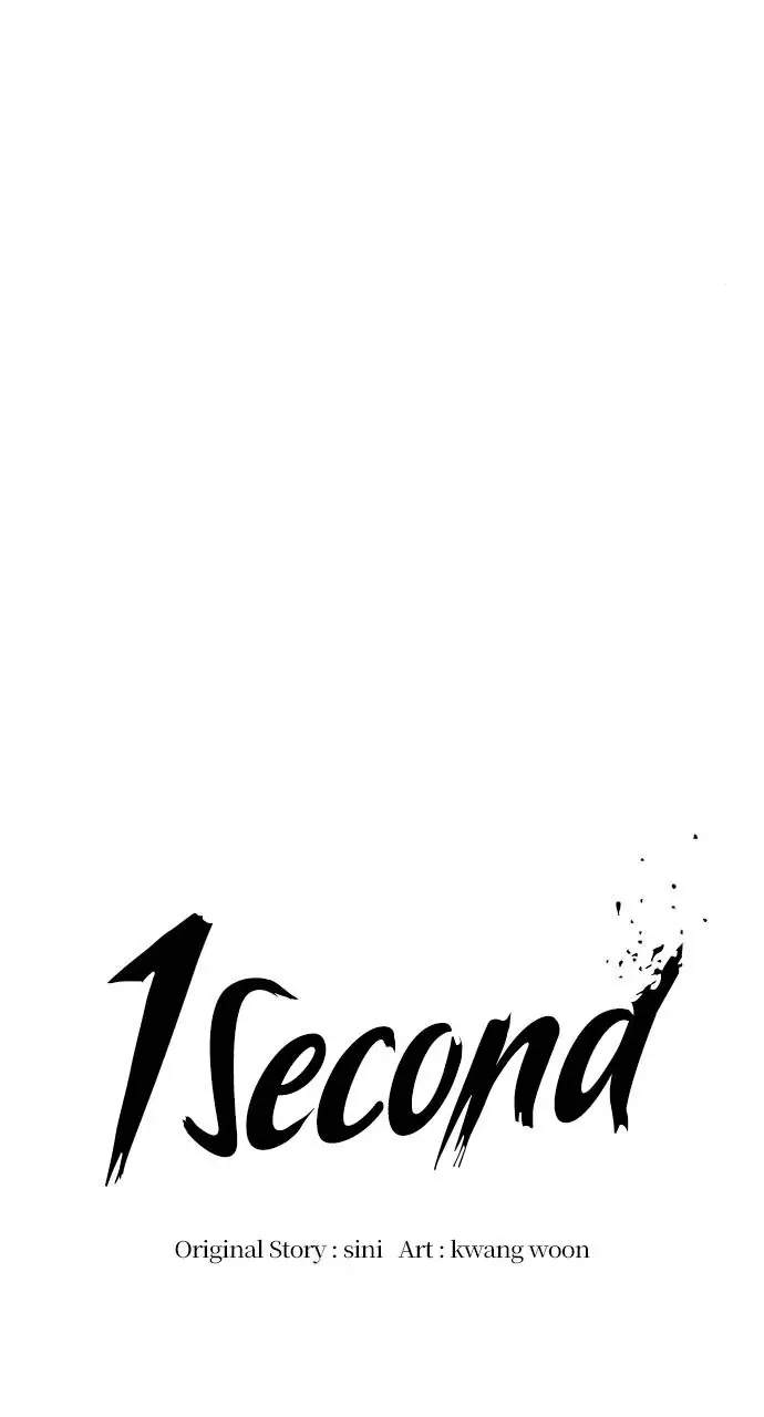 1 Second Zinmanga X Chapter 152 Page 33