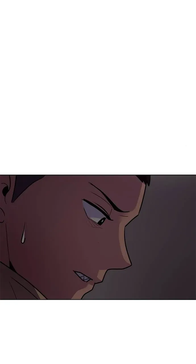 1 Second Zinmanga X Chapter 152 Page 43