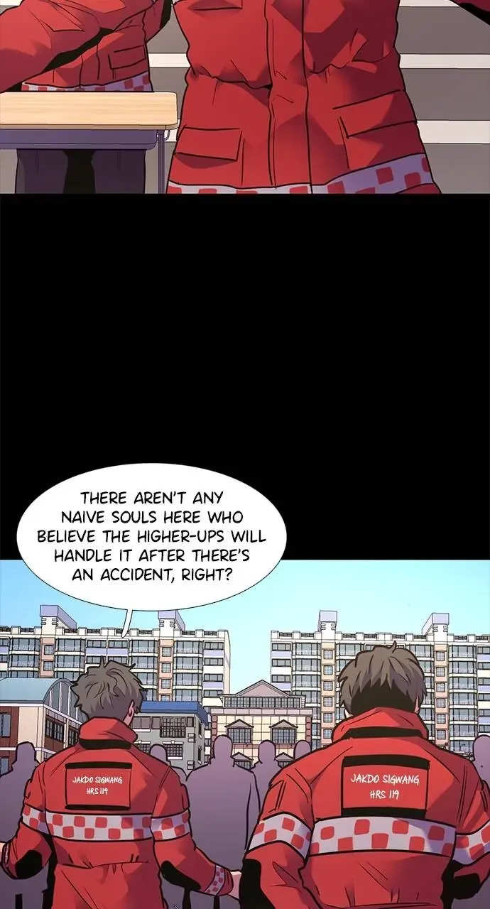 1 Second Zinmanga X Chapter 150 Page 15