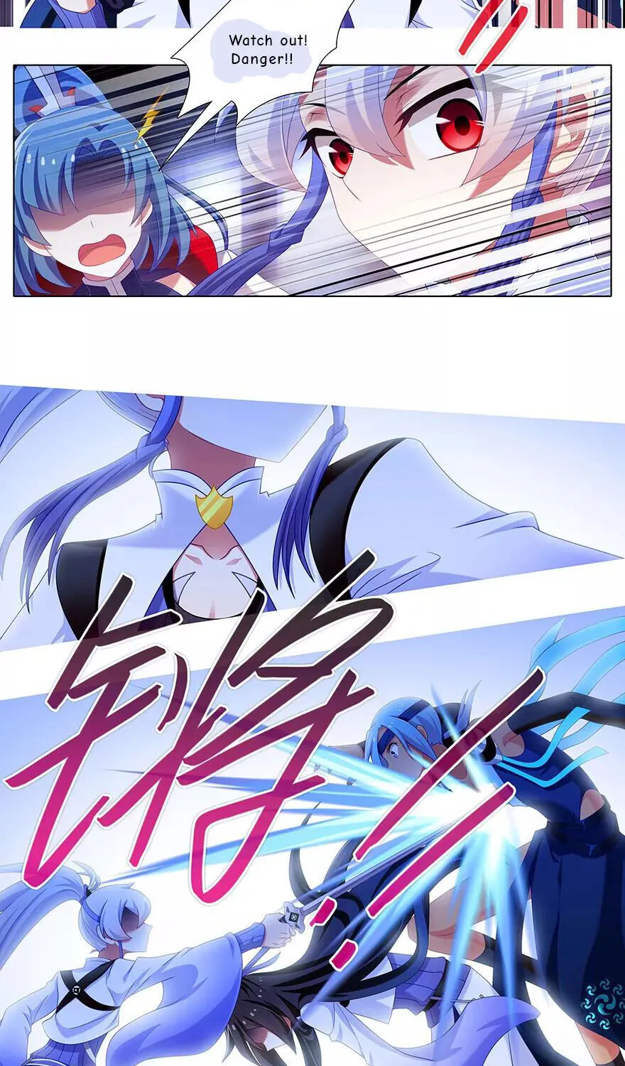 Wo Jia Dashi Xiong Naozi You Keng Zinmanga X Chapter 357 Page 10