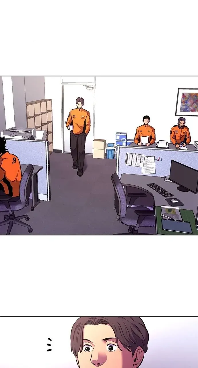 1 Second Zinmanga X Chapter 147 Page 7