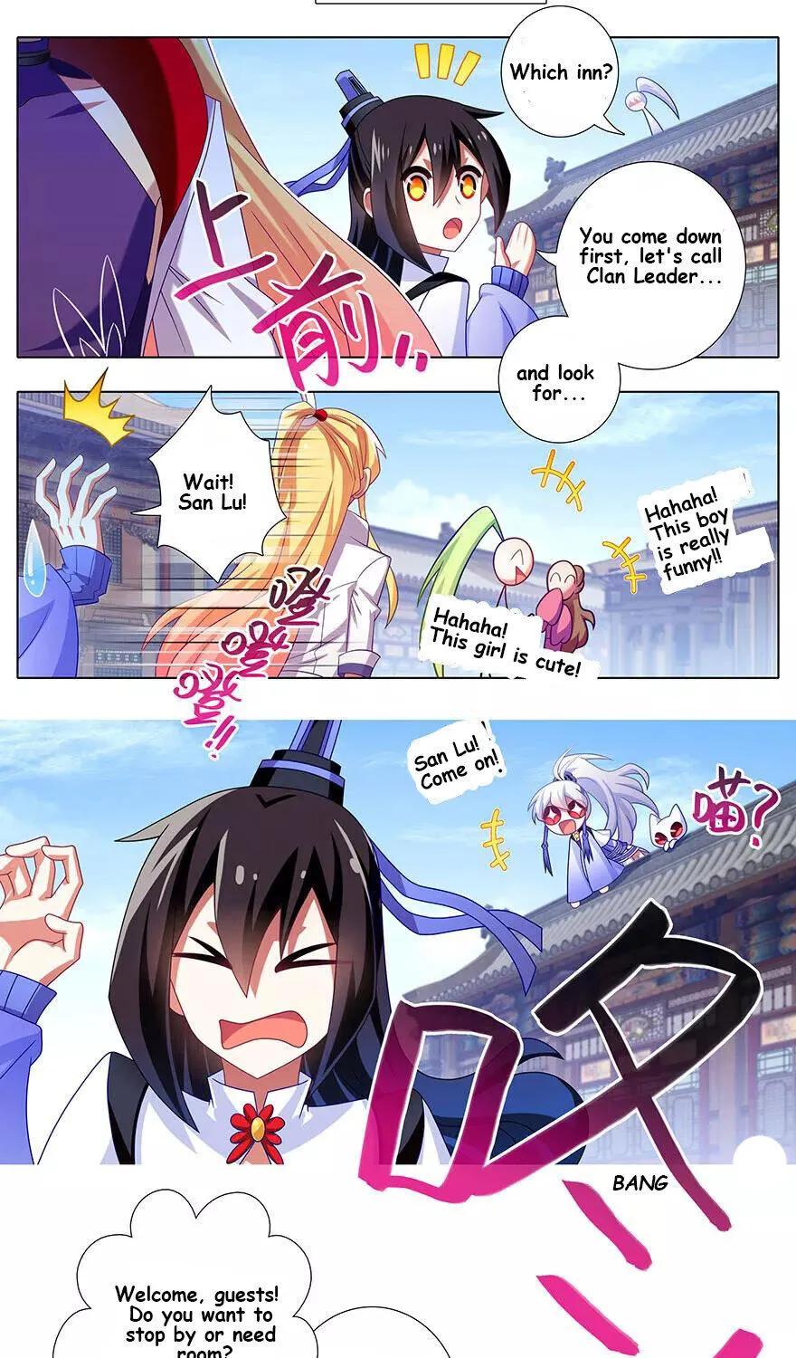 Wo Jia Dashi Xiong Naozi You Keng Zinmanga X Chapter 348 Page 5