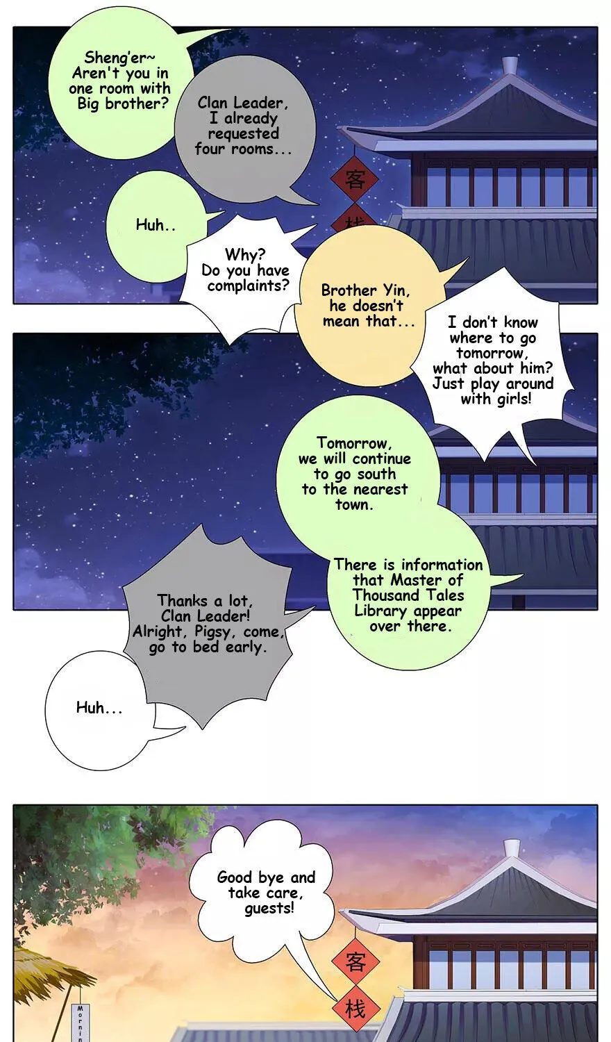 Wo Jia Dashi Xiong Naozi You Keng Zinmanga X Chapter 348 Page 7