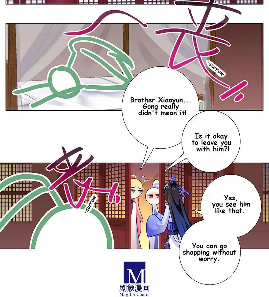 Wo Jia Dashi Xiong Naozi You Keng Zinmanga X Chapter 348 Page 12