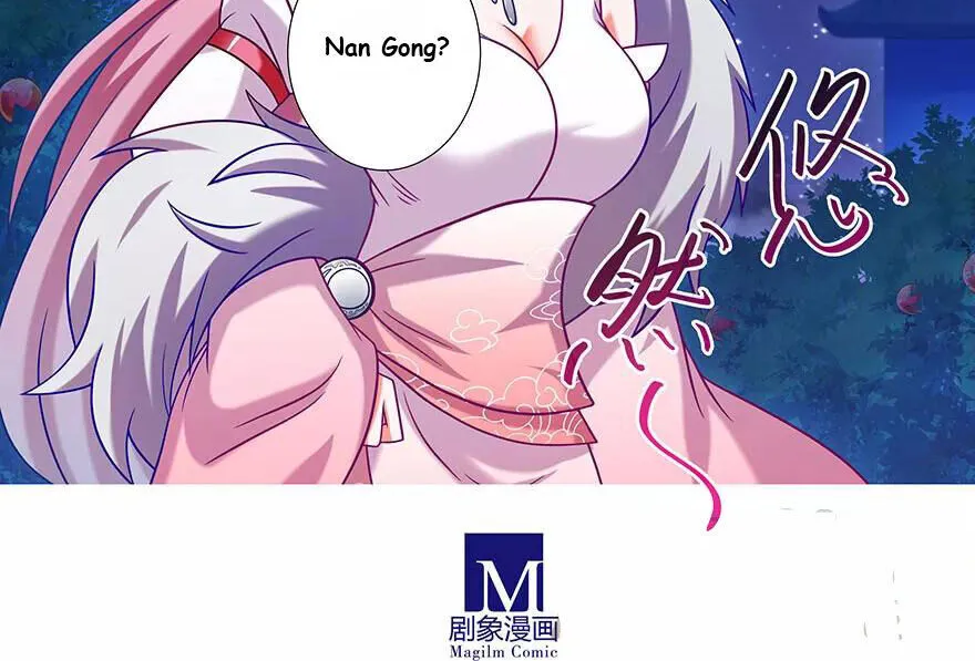 Wo Jia Dashi Xiong Naozi You Keng Zinmanga X Chapter 345 Page 6
