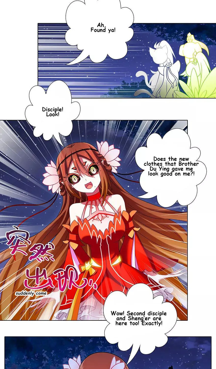 Wo Jia Dashi Xiong Naozi You Keng Zinmanga X Chapter 343 Page 3