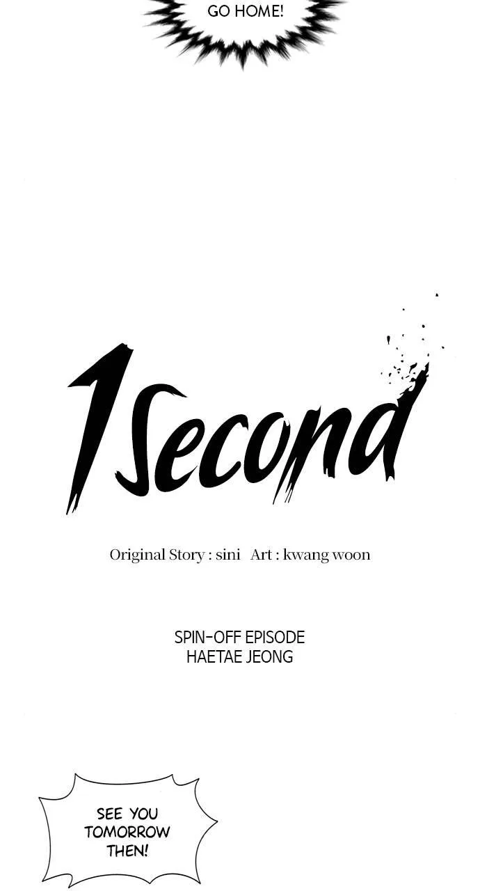 1 Second Zinmanga X Chapter 134 Page 23