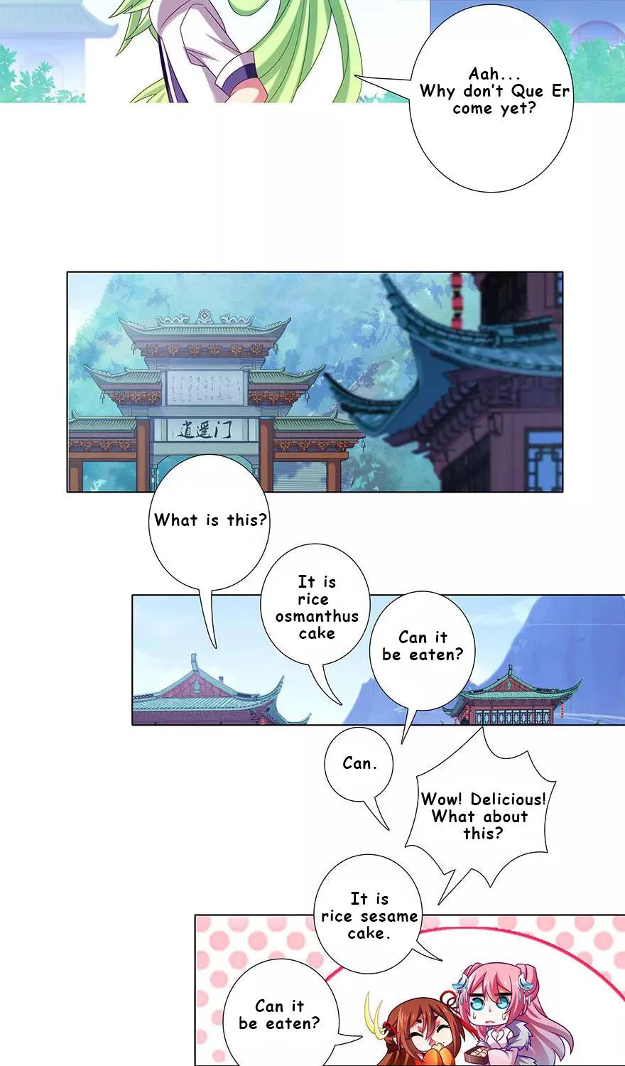 Wo Jia Dashi Xiong Naozi You Keng Zinmanga X Chapter 331 Page 16