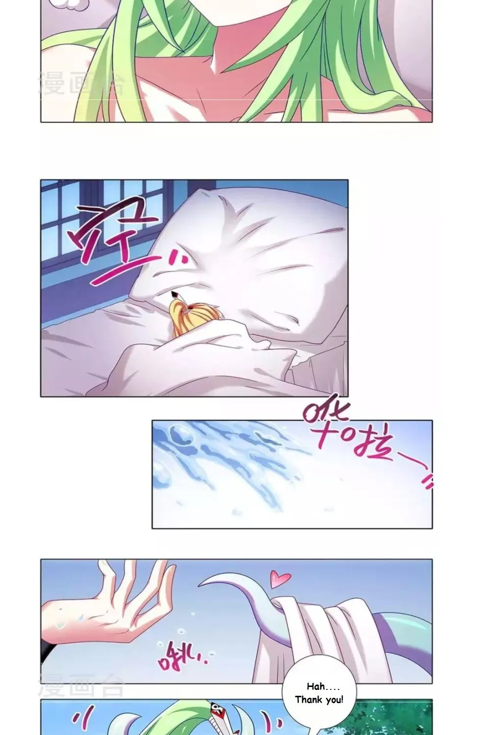 Wo Jia Dashi Xiong Naozi You Keng Zinmanga X Chapter 326 Page 5