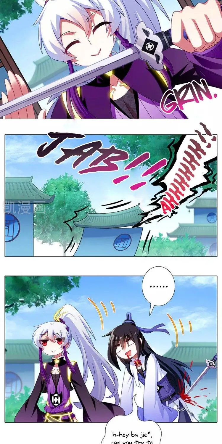 Wo Jia Dashi Xiong Naozi You Keng Zinmanga X Chapter 310 Page 8