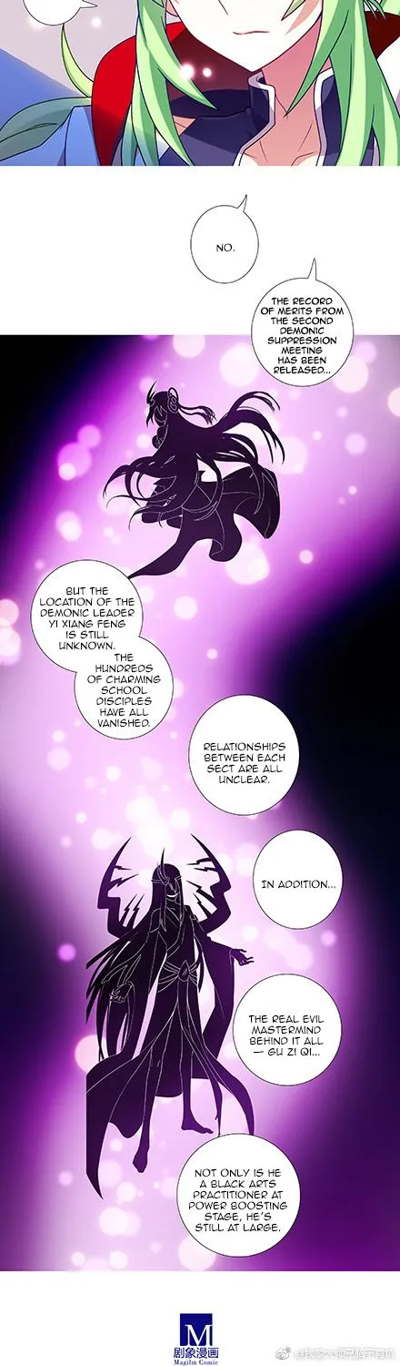 Wo Jia Dashi Xiong Naozi You Keng Zinmanga X Chapter 309 Page 2