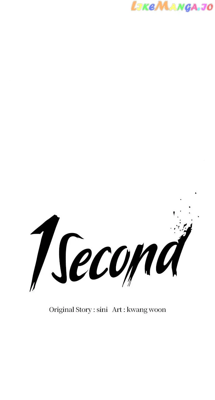 1 Second Zinmanga X Chapter 98 Page 20