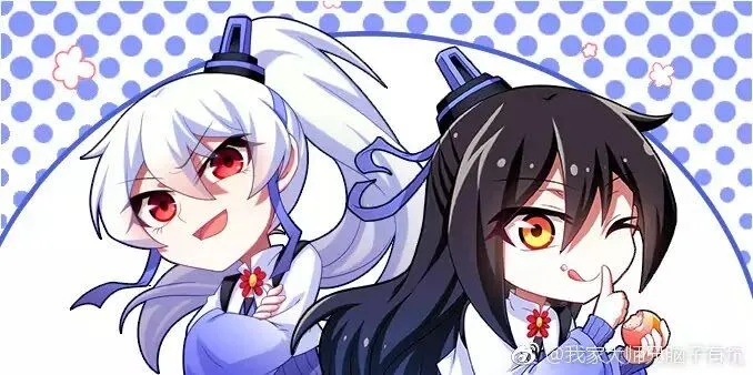 Wo Jia Dashi Xiong Naozi You Keng Zinmanga X Chapter 304 Page 6