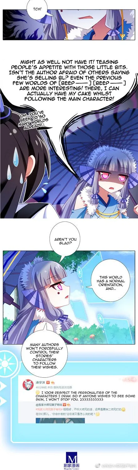 Wo Jia Dashi Xiong Naozi You Keng Zinmanga X Chapter 287 Page 2