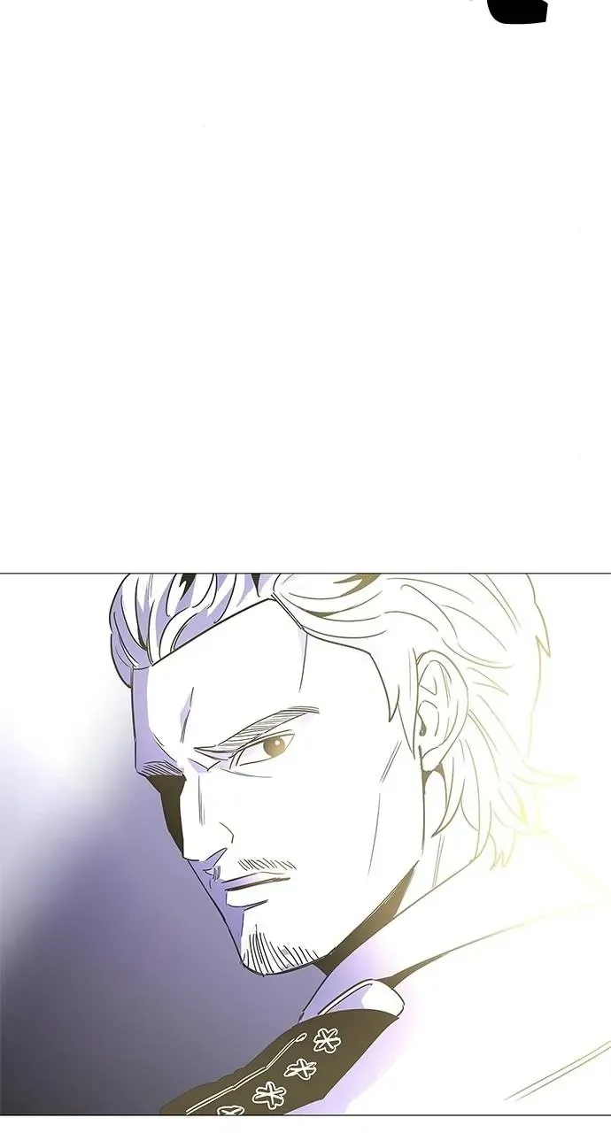 1 Second Zinmanga X Chapter 79 Page 24