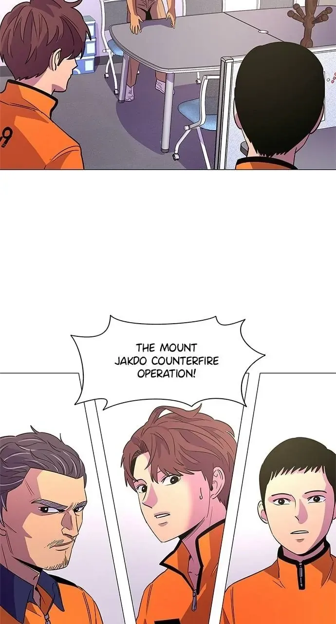 1 Second Zinmanga X Chapter 76 Page 18