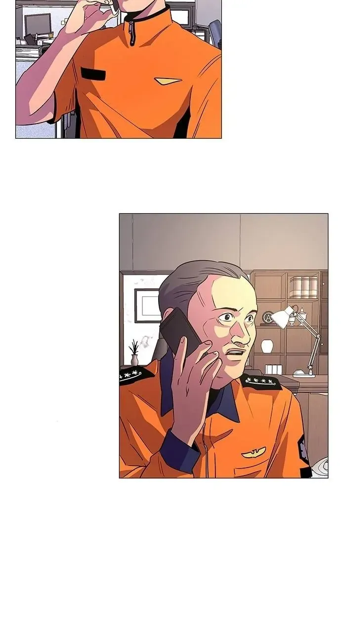 1 Second Zinmanga X Chapter 75 Page 3