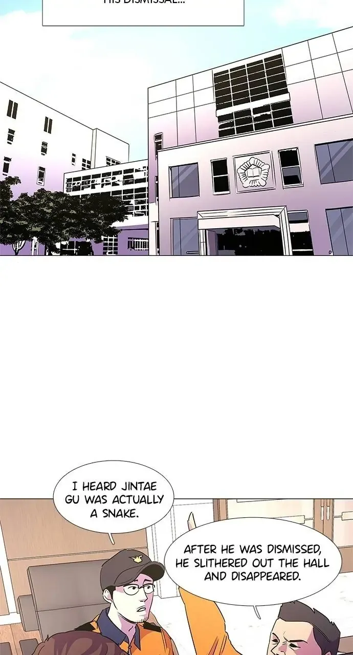 1 Second Zinmanga X Chapter 75 Page 8