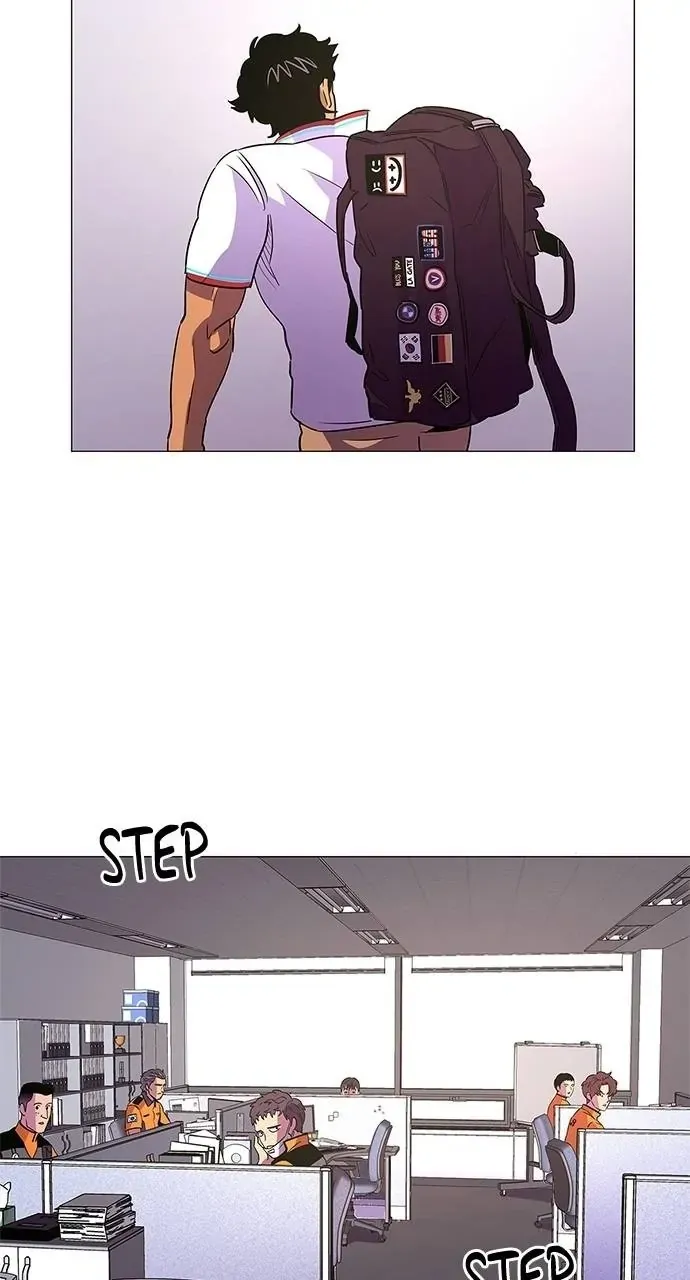 1 Second Zinmanga X Chapter 75 Page 54
