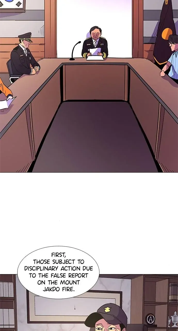 1 Second Zinmanga X Chapter 74 Page 39