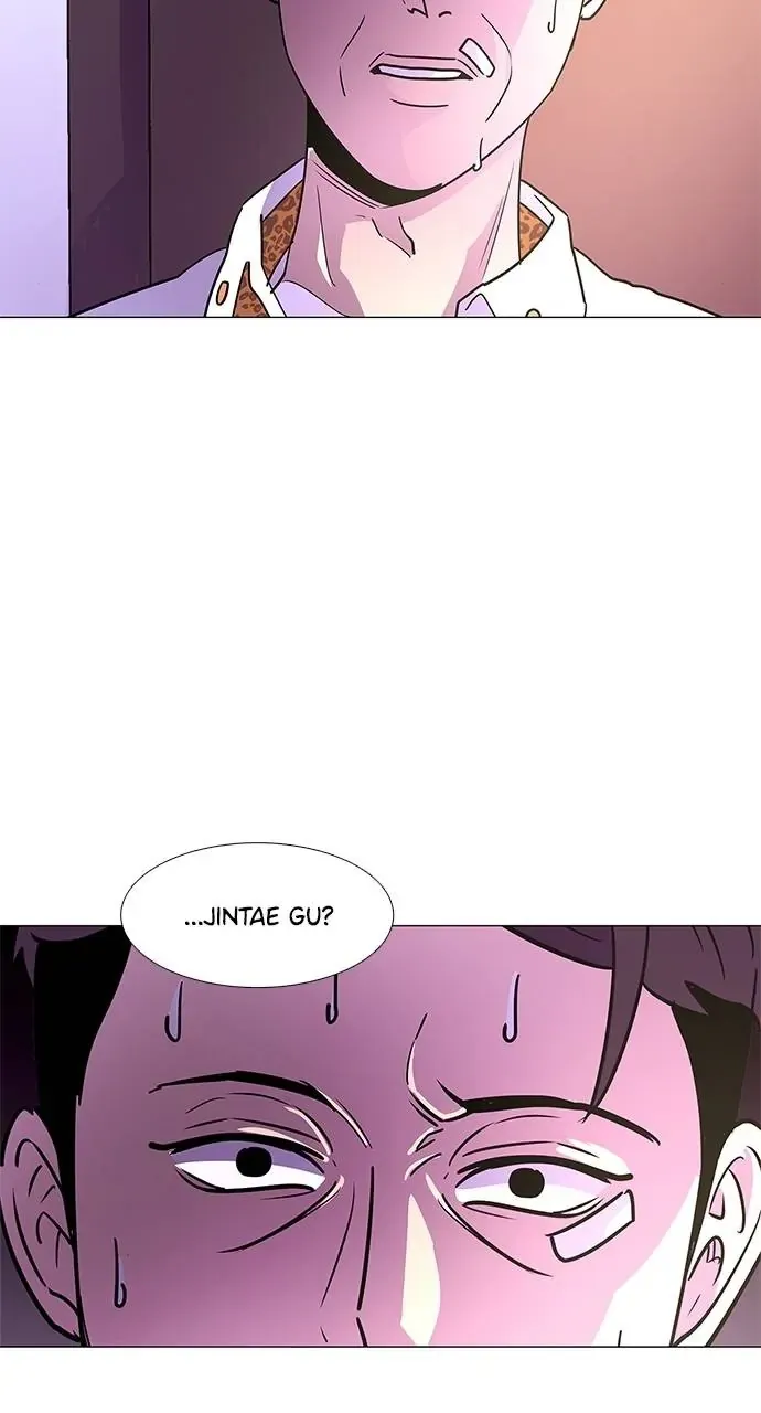 1 Second Zinmanga X Chapter 74 Page 73