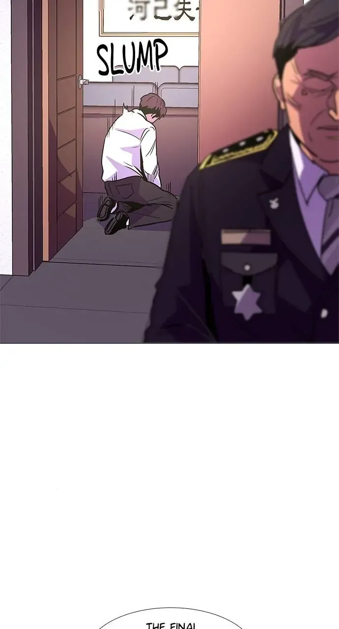 1 Second Zinmanga X Chapter 74 Page 88