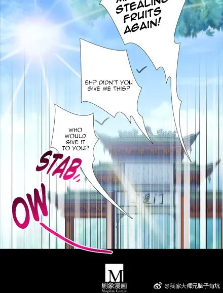 Wo Jia Dashi Xiong Naozi You Keng Zinmanga X Chapter 279.2 Page 4