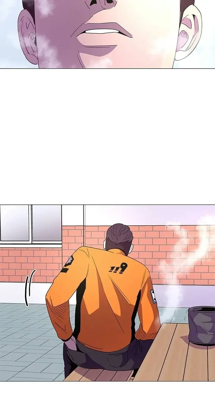 1 Second Zinmanga X Chapter 63 Page 6