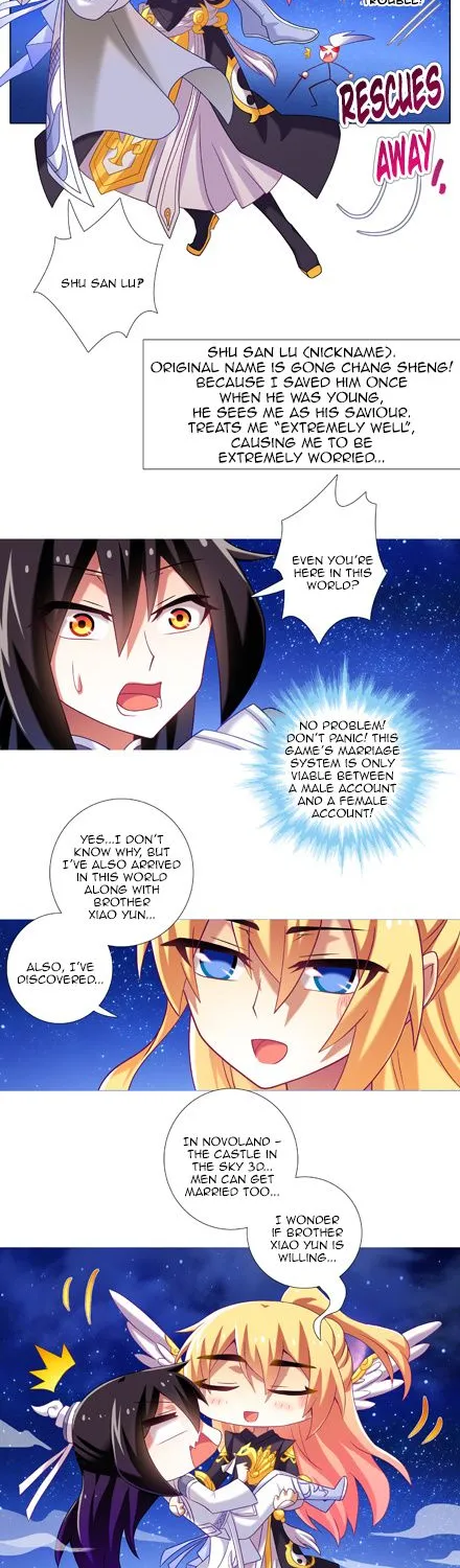 Wo Jia Dashi Xiong Naozi You Keng Zinmanga X Chapter 277.2 Page 6