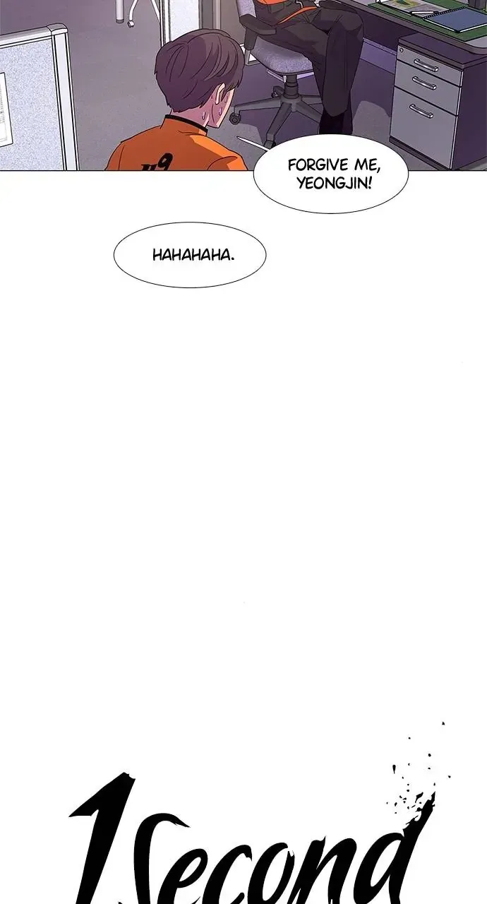 1 Second Zinmanga X Chapter 60 Page 15