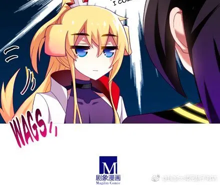 Wo Jia Dashi Xiong Naozi You Keng Zinmanga X Chapter 276.5 Page 4