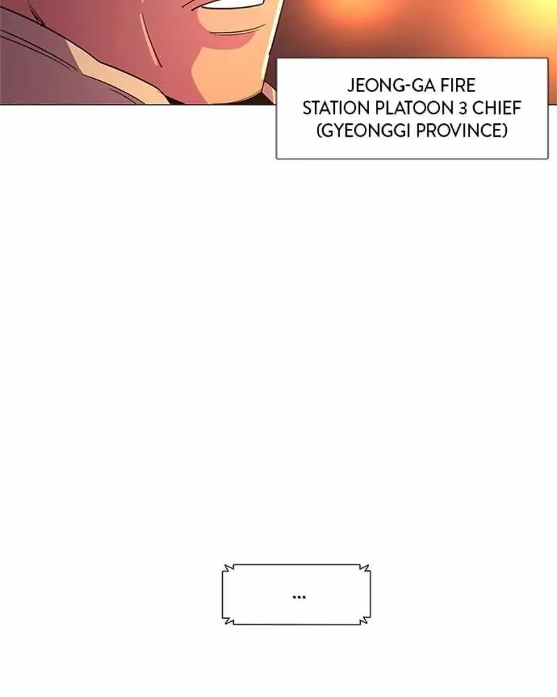 1 Second Zinmanga X Chapter 57 Page 47