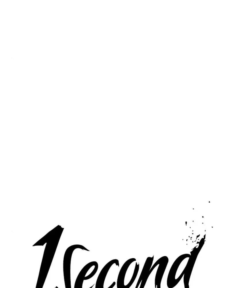 1 Second Zinmanga X Chapter 56 Page 17