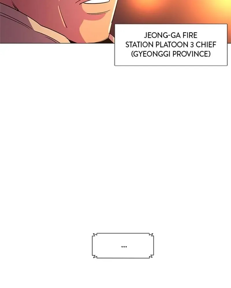 1 Second Zinmanga X Chapter 56 Page 46