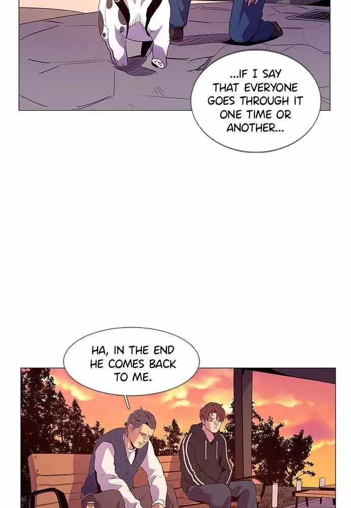 1 Second Zinmanga X Chapter 49 Page 5