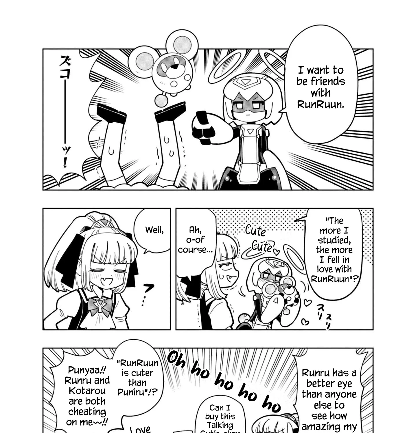 Puniru Wa Kawaii Slime Zinmanga X Chapter 38 Page 25