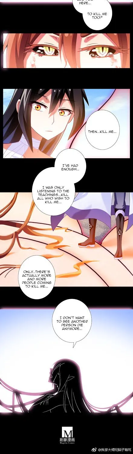 Wo Jia Dashi Xiong Naozi You Keng Zinmanga X Chapter 270 Page 9